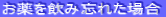 ݖYꂽꍇ